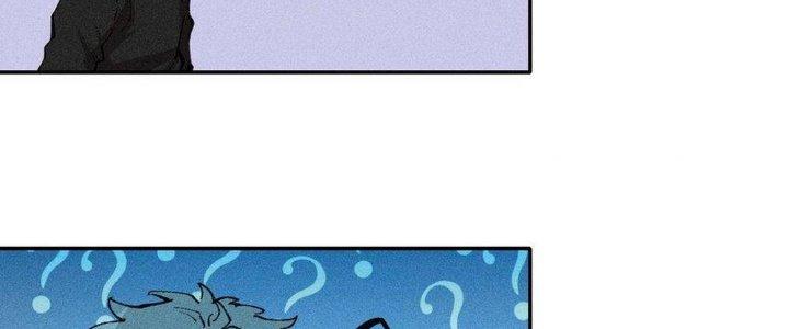 Thức Tỉnh Thành Sứa Nhưng Ta Vẫn Thật Siêu Thần Chapter 68 - Trang 2