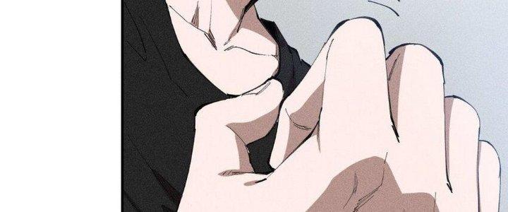 Thức Tỉnh Thành Sứa Nhưng Ta Vẫn Thật Siêu Thần Chapter 68 - Trang 2