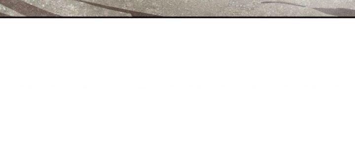 Thức Tỉnh Thành Sứa Nhưng Ta Vẫn Thật Siêu Thần Chapter 68 - Trang 2