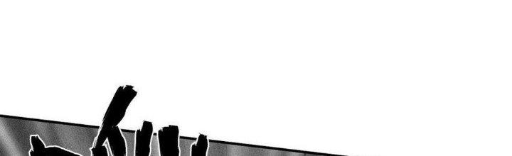 Thức Tỉnh Thành Sứa Nhưng Ta Vẫn Thật Siêu Thần Chapter 68 - Trang 2