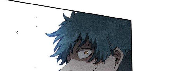 Thức Tỉnh Thành Sứa Nhưng Ta Vẫn Thật Siêu Thần Chapter 68 - Trang 2