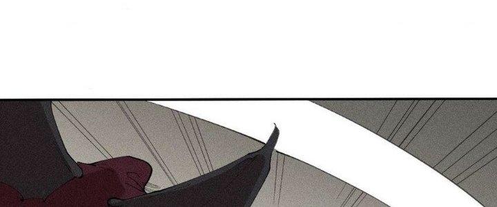 Thức Tỉnh Thành Sứa Nhưng Ta Vẫn Thật Siêu Thần Chapter 68 - Trang 2