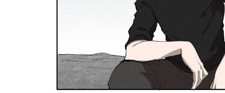 Thức Tỉnh Thành Sứa Nhưng Ta Vẫn Thật Siêu Thần Chapter 68 - Trang 2