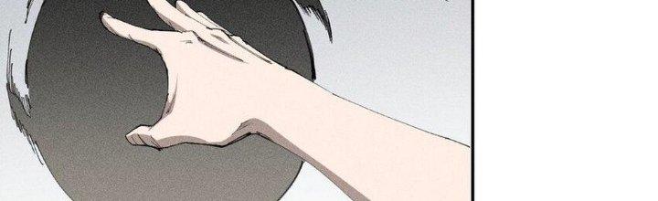 Thức Tỉnh Thành Sứa Nhưng Ta Vẫn Thật Siêu Thần Chapter 68 - Trang 2