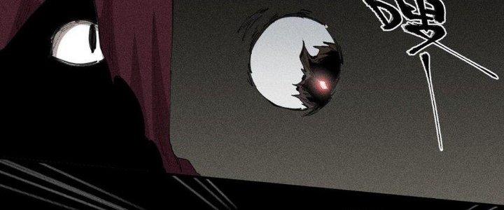 Thức Tỉnh Thành Sứa Nhưng Ta Vẫn Thật Siêu Thần Chapter 68 - Trang 2