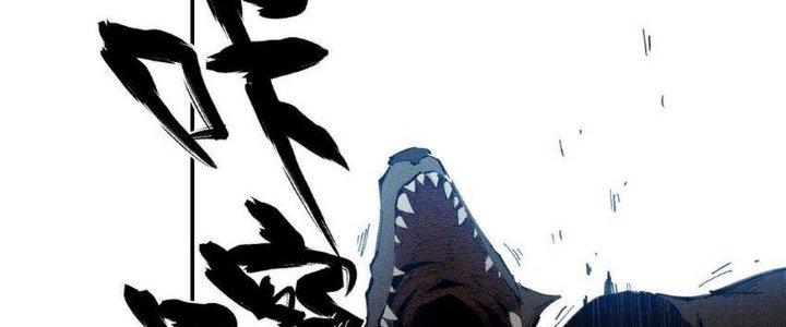 Thức Tỉnh Thành Sứa Nhưng Ta Vẫn Thật Siêu Thần Chapter 68 - Trang 2