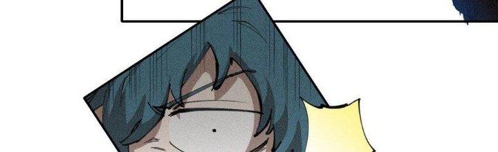 Thức Tỉnh Thành Sứa Nhưng Ta Vẫn Thật Siêu Thần Chapter 68 - Trang 2