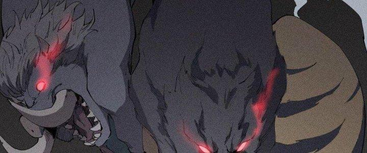 Thức Tỉnh Thành Sứa Nhưng Ta Vẫn Thật Siêu Thần Chapter 68 - Trang 2