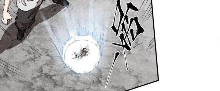 Thức Tỉnh Thành Sứa Nhưng Ta Vẫn Thật Siêu Thần Chapter 69 - Trang 2