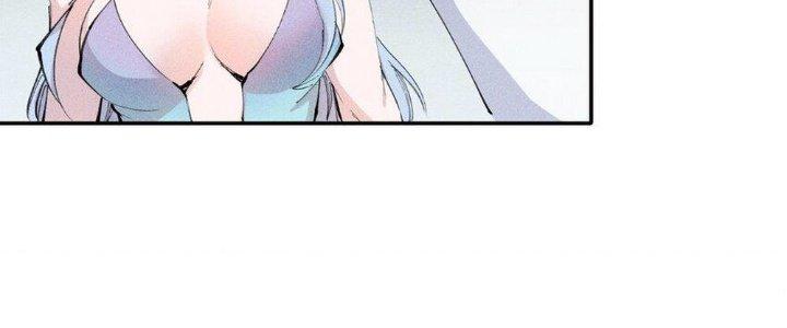 Thức Tỉnh Thành Sứa Nhưng Ta Vẫn Thật Siêu Thần Chapter 69 - Trang 2