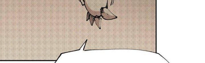 Thức Tỉnh Thành Sứa Nhưng Ta Vẫn Thật Siêu Thần Chapter 69 - Trang 2