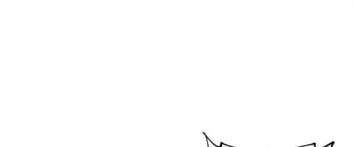 Thức Tỉnh Thành Sứa Nhưng Ta Vẫn Thật Siêu Thần Chapter 69 - Trang 2