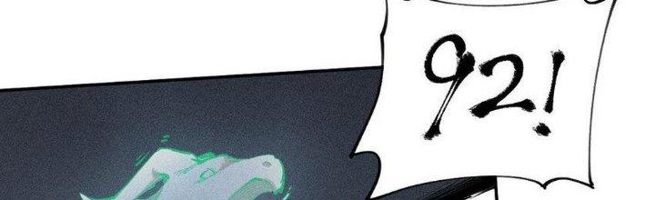 Thức Tỉnh Thành Sứa Nhưng Ta Vẫn Thật Siêu Thần Chapter 69 - Trang 2