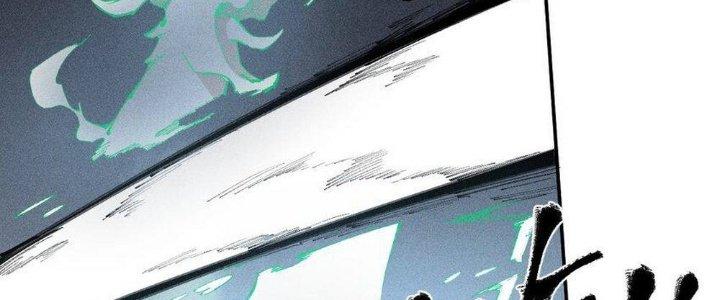 Thức Tỉnh Thành Sứa Nhưng Ta Vẫn Thật Siêu Thần Chapter 69 - Trang 2