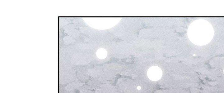 Thức Tỉnh Thành Sứa Nhưng Ta Vẫn Thật Siêu Thần Chapter 69 - Trang 2