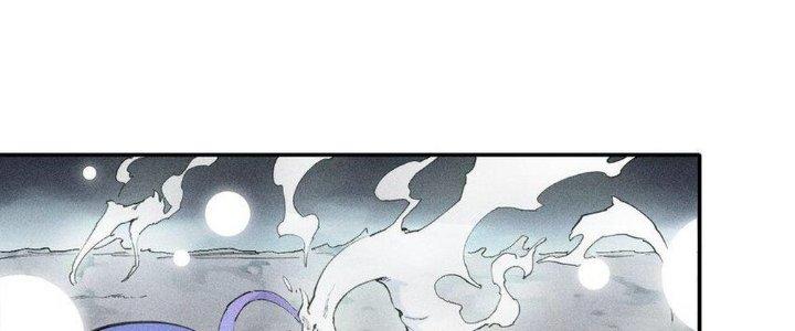 Thức Tỉnh Thành Sứa Nhưng Ta Vẫn Thật Siêu Thần Chapter 69 - Trang 2