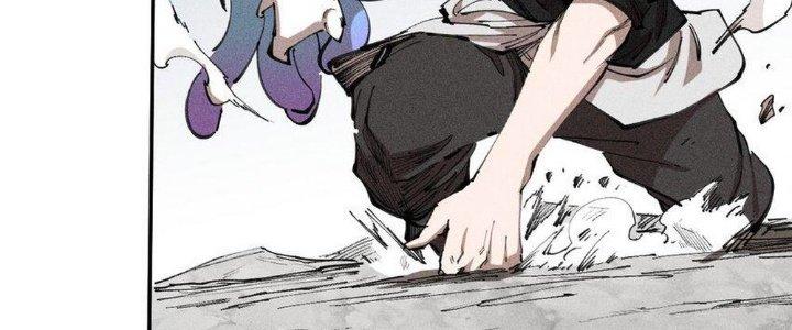 Thức Tỉnh Thành Sứa Nhưng Ta Vẫn Thật Siêu Thần Chapter 69 - Trang 2