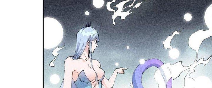 Thức Tỉnh Thành Sứa Nhưng Ta Vẫn Thật Siêu Thần Chapter 69 - Trang 2