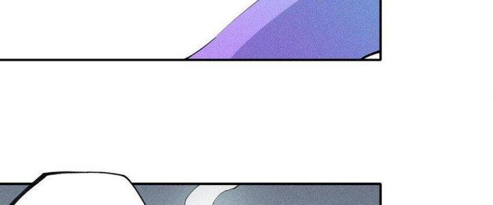 Thức Tỉnh Thành Sứa Nhưng Ta Vẫn Thật Siêu Thần Chapter 69 - Trang 2