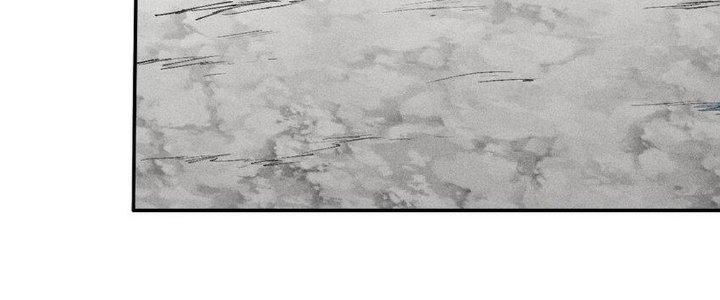 Thức Tỉnh Thành Sứa Nhưng Ta Vẫn Thật Siêu Thần Chapter 69 - Trang 2