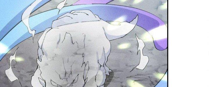 Thức Tỉnh Thành Sứa Nhưng Ta Vẫn Thật Siêu Thần Chapter 69 - Trang 2