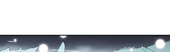 Thức Tỉnh Thành Sứa Nhưng Ta Vẫn Thật Siêu Thần Chapter 69 - Trang 2