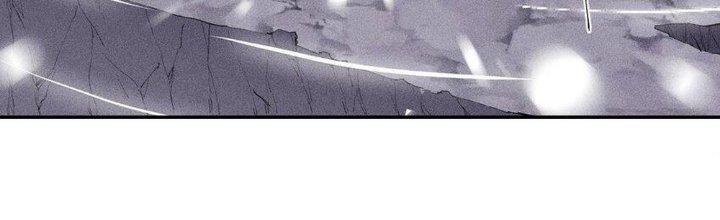 Thức Tỉnh Thành Sứa Nhưng Ta Vẫn Thật Siêu Thần Chapter 69 - Trang 2