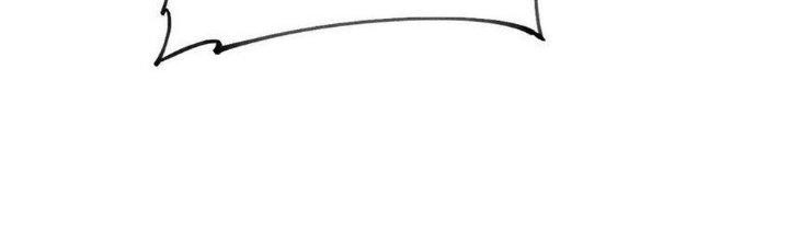 Thức Tỉnh Thành Sứa Nhưng Ta Vẫn Thật Siêu Thần Chapter 69 - Trang 2