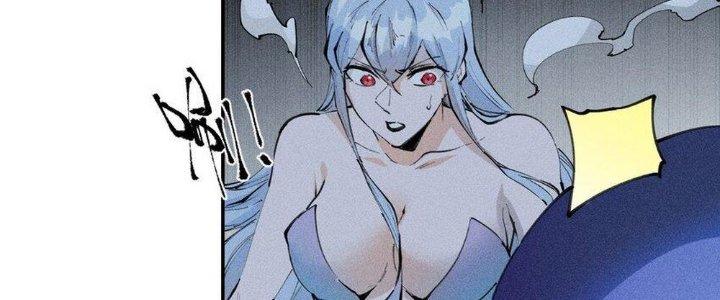 Thức Tỉnh Thành Sứa Nhưng Ta Vẫn Thật Siêu Thần Chapter 69 - Trang 2