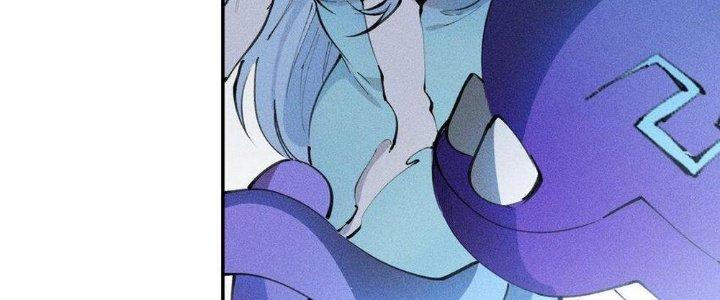 Thức Tỉnh Thành Sứa Nhưng Ta Vẫn Thật Siêu Thần Chapter 69 - Trang 2