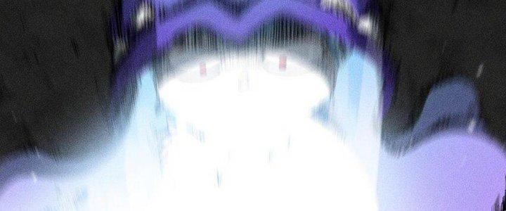 Thức Tỉnh Thành Sứa Nhưng Ta Vẫn Thật Siêu Thần Chapter 69 - Trang 2