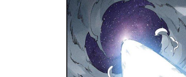 Thức Tỉnh Thành Sứa Nhưng Ta Vẫn Thật Siêu Thần Chapter 69 - Trang 2