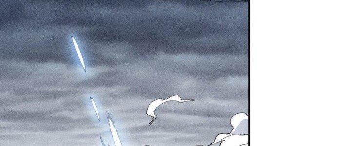 Thức Tỉnh Thành Sứa Nhưng Ta Vẫn Thật Siêu Thần Chapter 69 - Trang 2