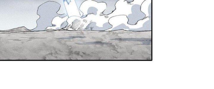 Thức Tỉnh Thành Sứa Nhưng Ta Vẫn Thật Siêu Thần Chapter 69 - Trang 2