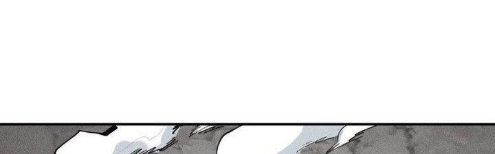 Thức Tỉnh Thành Sứa Nhưng Ta Vẫn Thật Siêu Thần Chapter 69 - Trang 2