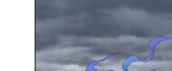 Thức Tỉnh Thành Sứa Nhưng Ta Vẫn Thật Siêu Thần Chapter 69 - Trang 2