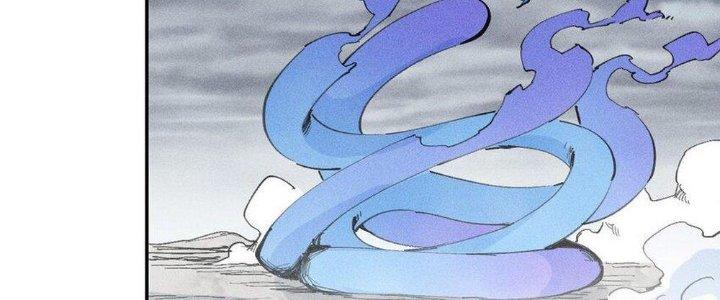 Thức Tỉnh Thành Sứa Nhưng Ta Vẫn Thật Siêu Thần Chapter 69 - Trang 2