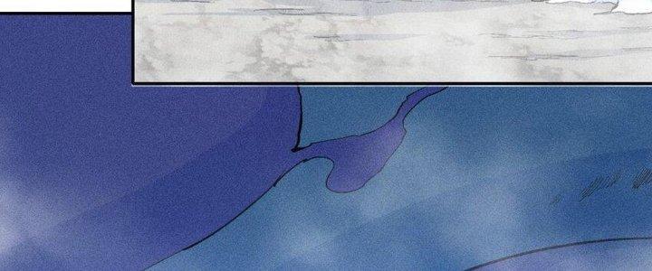 Thức Tỉnh Thành Sứa Nhưng Ta Vẫn Thật Siêu Thần Chapter 69 - Trang 2