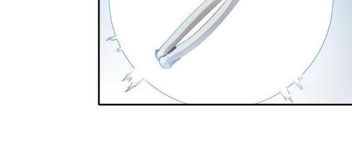 Thức Tỉnh Thành Sứa Nhưng Ta Vẫn Thật Siêu Thần Chapter 69 - Trang 2