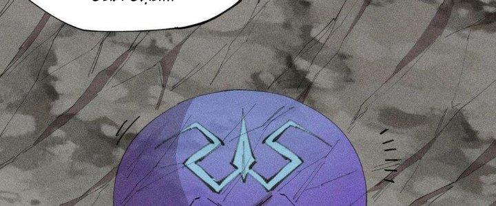 Thức Tỉnh Thành Sứa Nhưng Ta Vẫn Thật Siêu Thần Chapter 69 - Trang 2