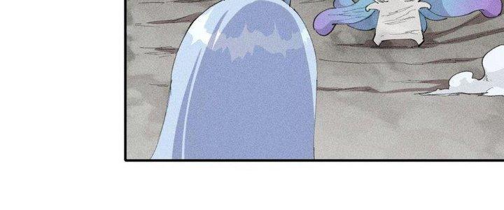 Thức Tỉnh Thành Sứa Nhưng Ta Vẫn Thật Siêu Thần Chapter 69 - Trang 2