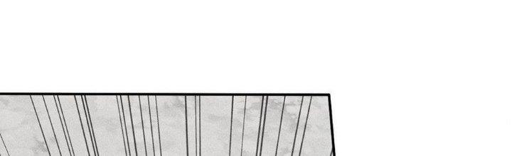 Thức Tỉnh Thành Sứa Nhưng Ta Vẫn Thật Siêu Thần Chapter 69 - Trang 2