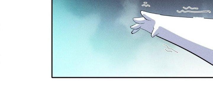 Thức Tỉnh Thành Sứa Nhưng Ta Vẫn Thật Siêu Thần Chapter 70 - Trang 2