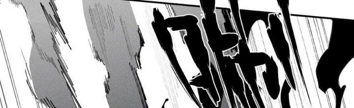 Thức Tỉnh Thành Sứa Nhưng Ta Vẫn Thật Siêu Thần Chapter 70 - Trang 2