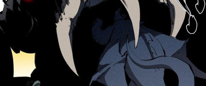 Thức Tỉnh Thành Sứa Nhưng Ta Vẫn Thật Siêu Thần Chapter 70 - Trang 2