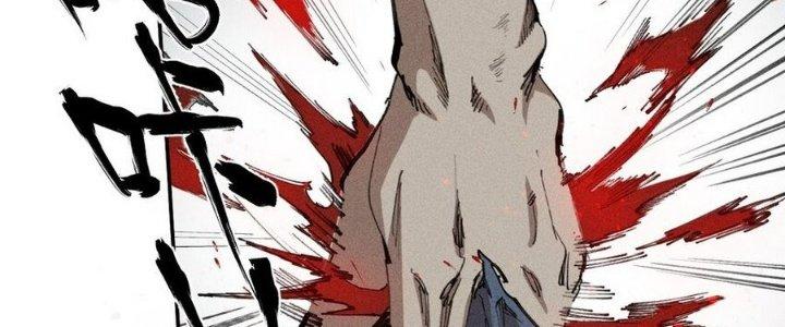 Thức Tỉnh Thành Sứa Nhưng Ta Vẫn Thật Siêu Thần Chapter 70 - Trang 2