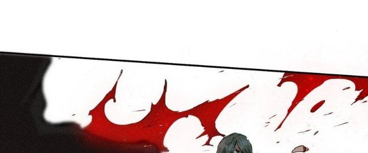 Thức Tỉnh Thành Sứa Nhưng Ta Vẫn Thật Siêu Thần Chapter 70 - Trang 2