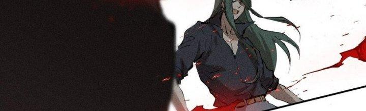 Thức Tỉnh Thành Sứa Nhưng Ta Vẫn Thật Siêu Thần Chapter 70 - Trang 2