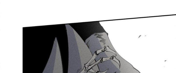 Thức Tỉnh Thành Sứa Nhưng Ta Vẫn Thật Siêu Thần Chapter 70 - Trang 2