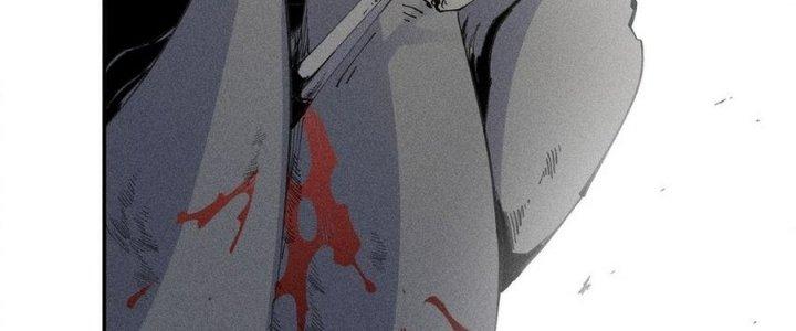 Thức Tỉnh Thành Sứa Nhưng Ta Vẫn Thật Siêu Thần Chapter 70 - Trang 2